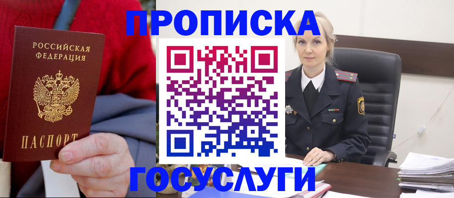 форма 3 в Новом Осколе